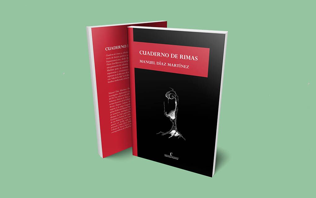 Cuaderno de rimas